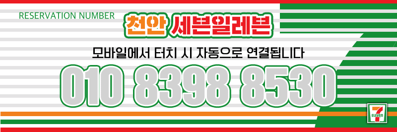 u82jGIg1bB